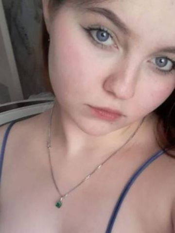 Розалия